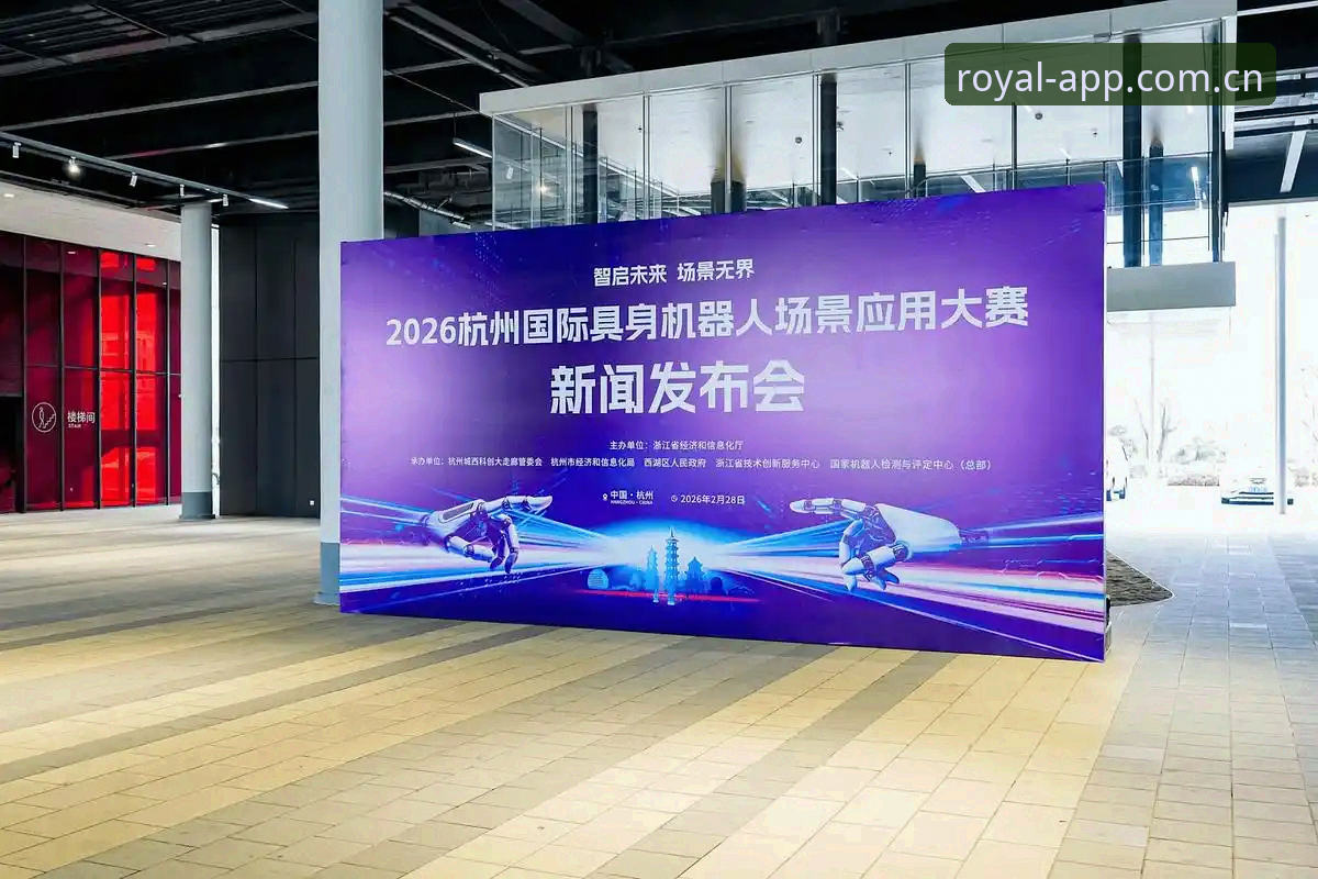 2026皇家国际最新版本升级：掌握这5大核心变化，优化您的线上娱乐体验